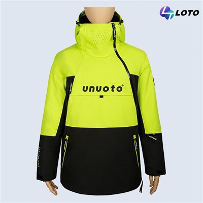 ग्रीन स्की जैकेट